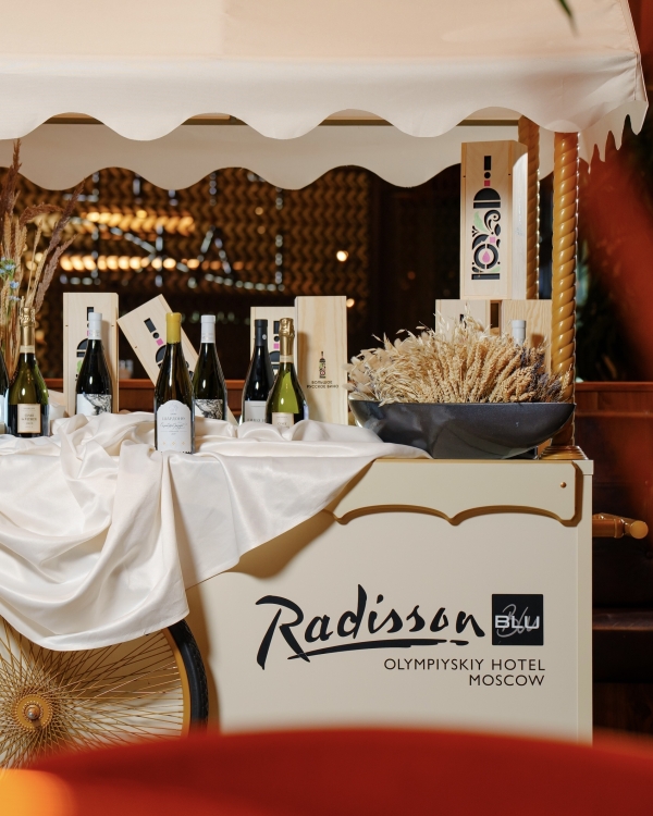 «Великолепные очевидцы» в «Новой Третьяковке», лучшие булочки