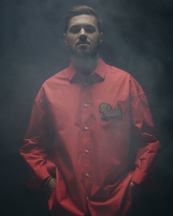 Какого диджея пригласить на свадьбу в 2024?