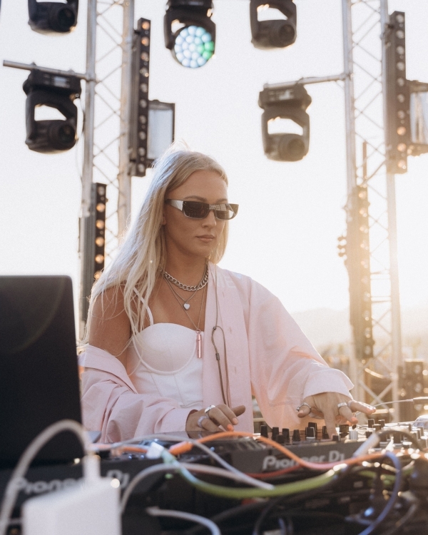 Какого диджея пригласить на свадьбу в 2024?