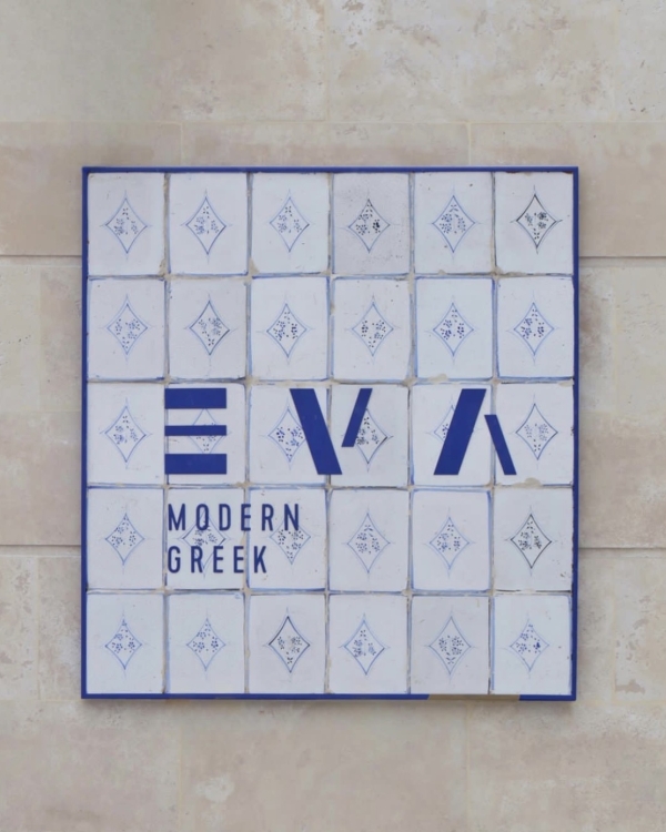 «Дикий ужин» в заснеженном лесу на 23