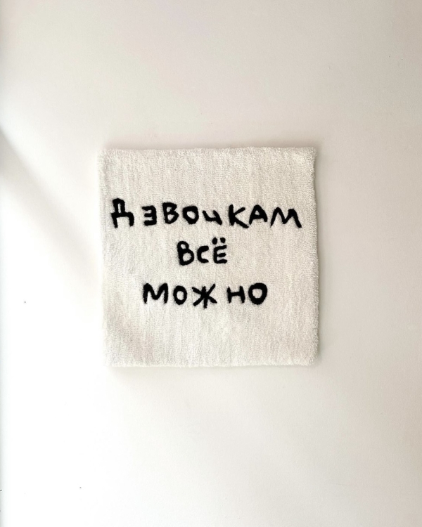 Лучшие друзья девушек бриллианты и не только: