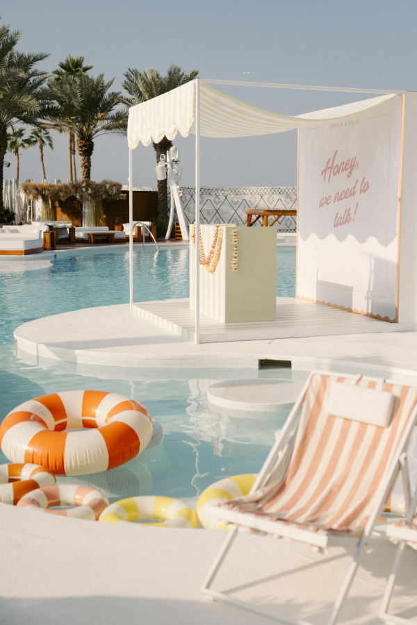 Праздник в празднике. Какими могут быть pre-party