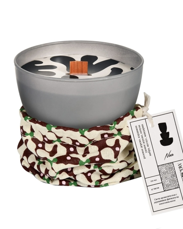 The girl of my heart: 20 подарков