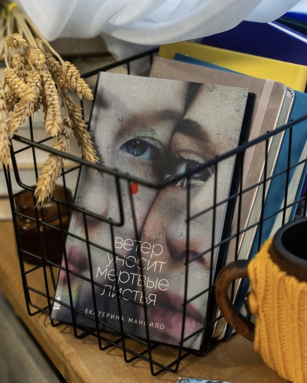 «Дикий ужин» в заснеженном лесу на 23