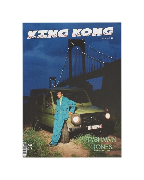 Давайте просто порадуем своих мужчин: идеи подарков