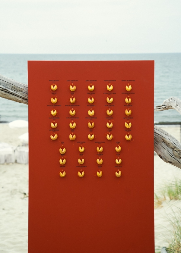 Декораторы Татьяна Бугаева