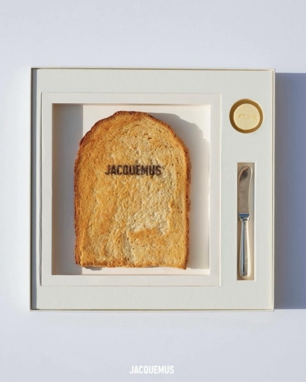 Как приглашают на свои мероприятия модные бренды?