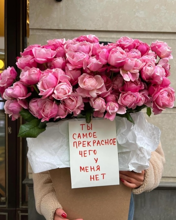 Где искать самые модные букеты в Москве