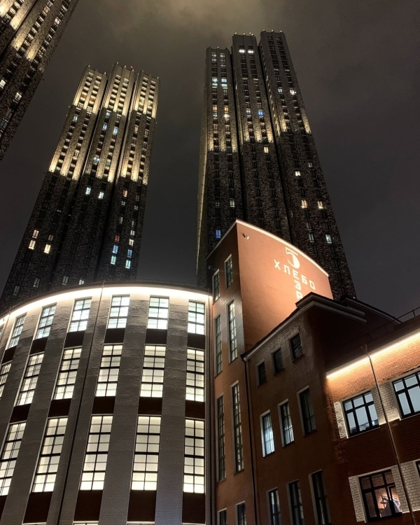 Репетиция весны в ботаническом саду, «Любовь в