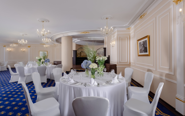 Площадки Балчуг Кемпински