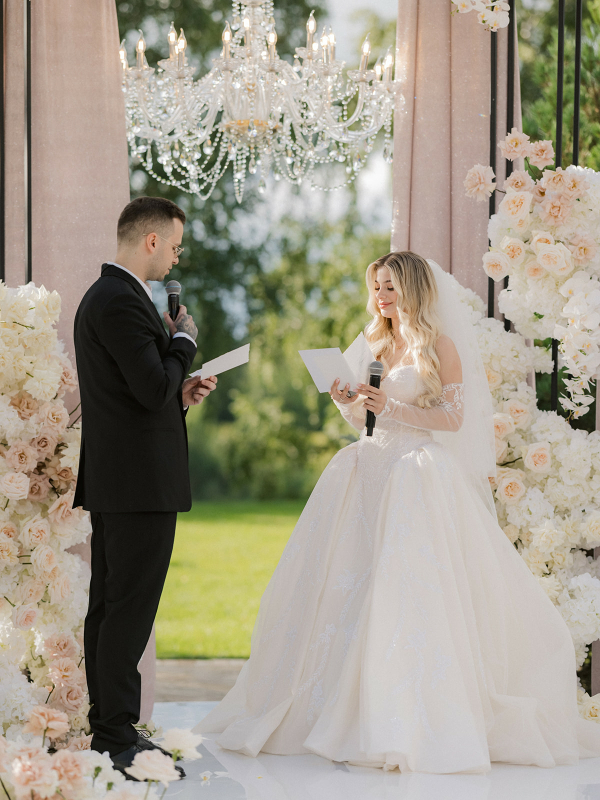 Агентства SvadBerry