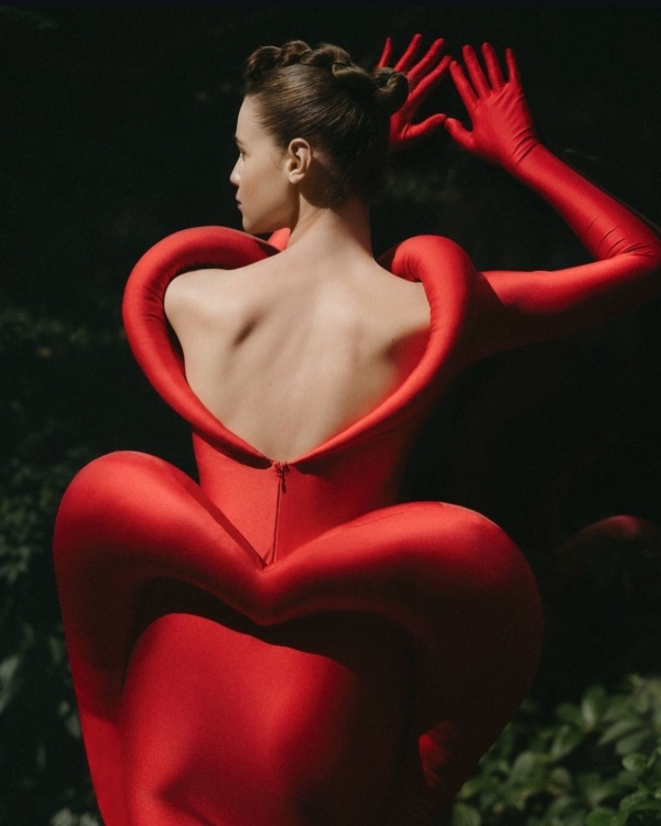 Ты есть у себя: как отметить 14