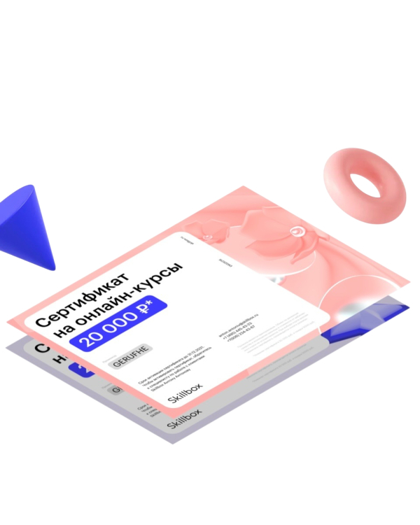 Отличные подарки на 8 Марта, которые сами