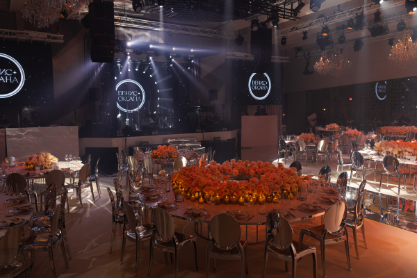 Площадки Orion Hall