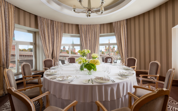 Площадки Балчуг Кемпински