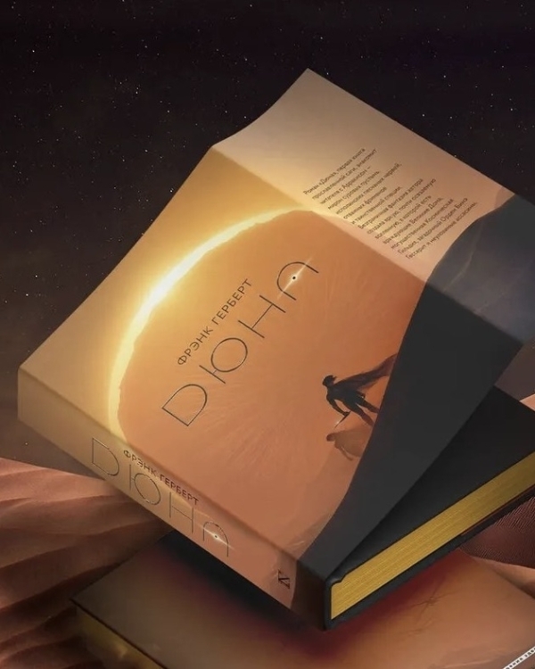 Пахнет мужчиной: идеи подарков любимому на 23