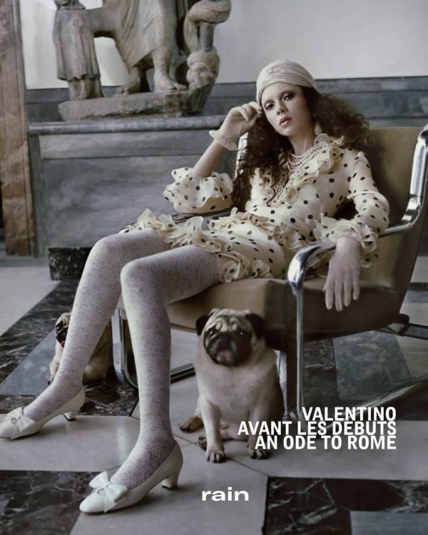 Aspire to inspire. Чувственные кампейны в духе