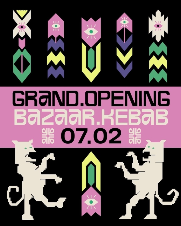 Баба с лимончелло в Piu Piu, поэтика