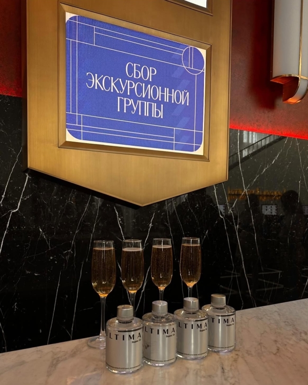 Ситуация — родственники приехали на свадьбу в