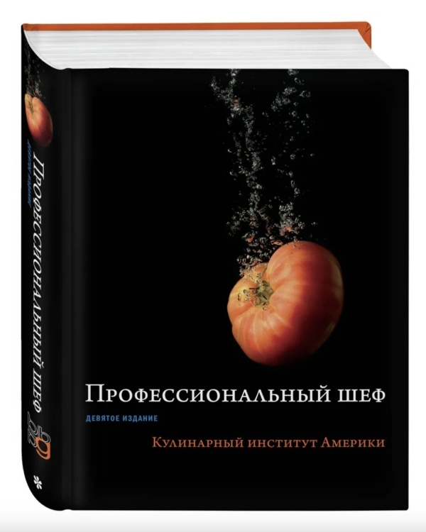 Пахнет мужчиной: идеи подарков любимому на 23