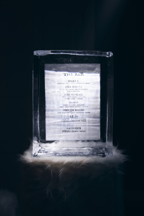 Путешествие к себе через 5 органов чувств