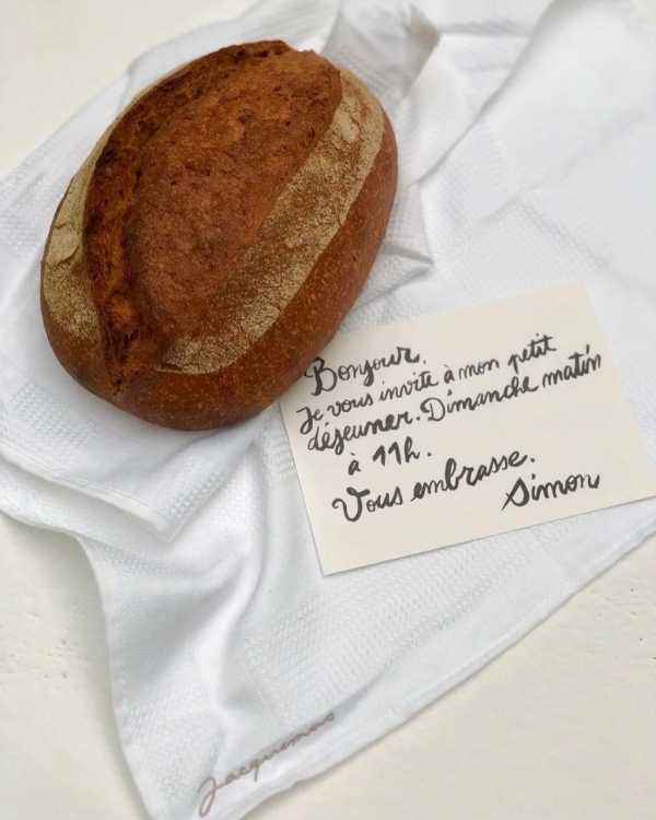 Как приглашают на свои мероприятия модные бренды?