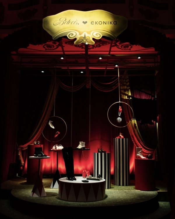 Что такое Circus Core и как применить