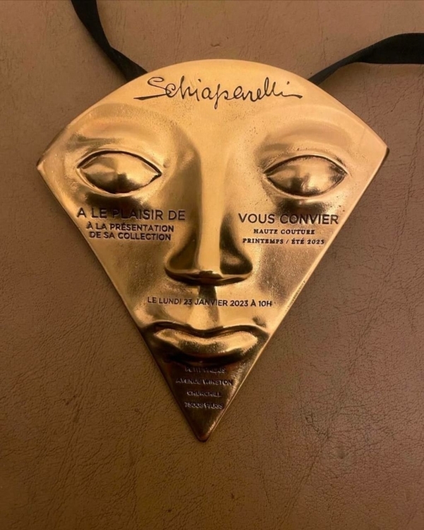 Как приглашают на свои мероприятия модные бренды?