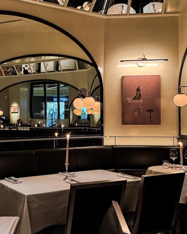 Святой Валентин во Flaner, разноцветная Вселенная в