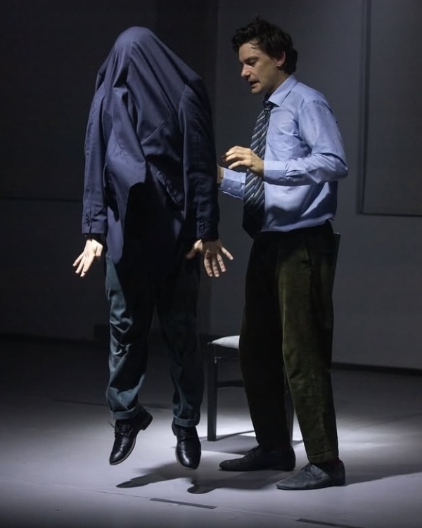 Святой Валентин во Flaner, разноцветная Вселенная в