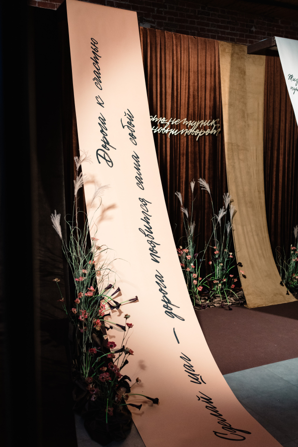 Агентства Dubova Events