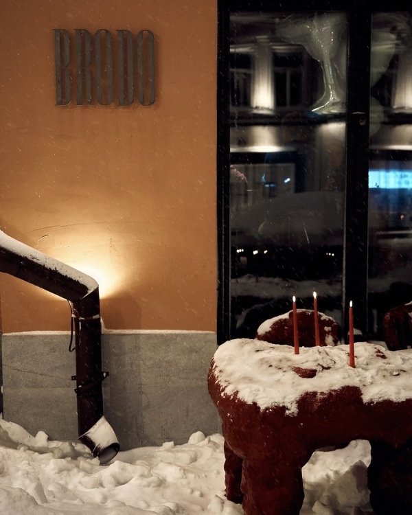 Где праздновать китайский Новый год 2026 в