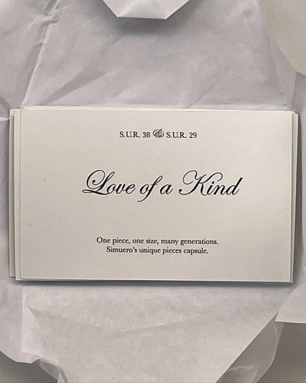 Что происходит после слов «Да, я согласна»?