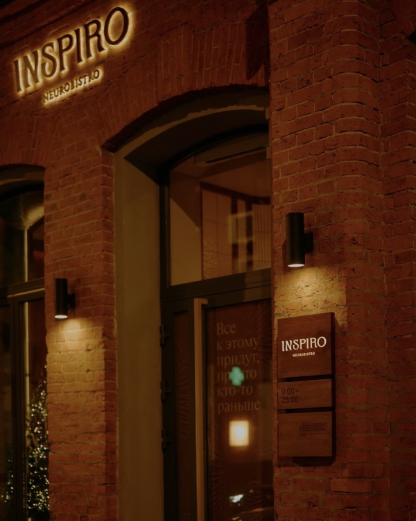 Показ «Кутюр» в «Художественном» и другие события,