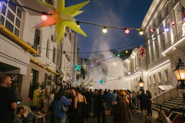 Площадки Leveldva