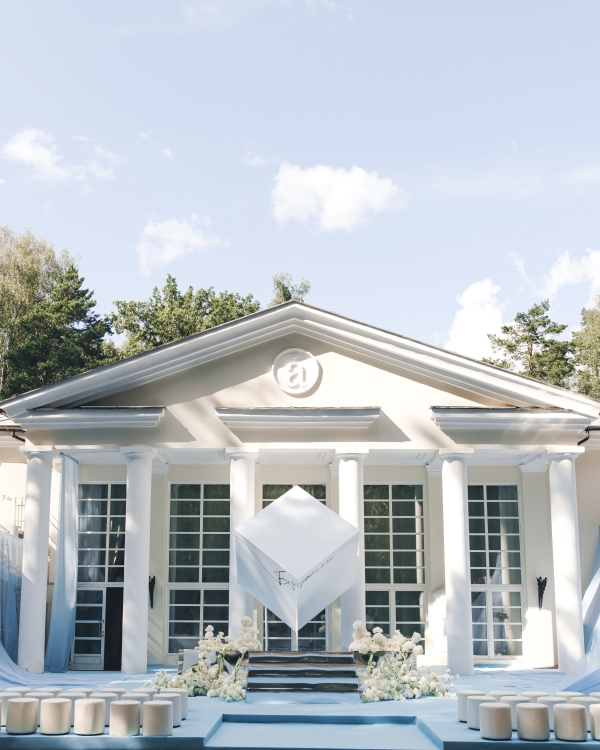 Интервью с невестой: «Я мечтала, чтобы он