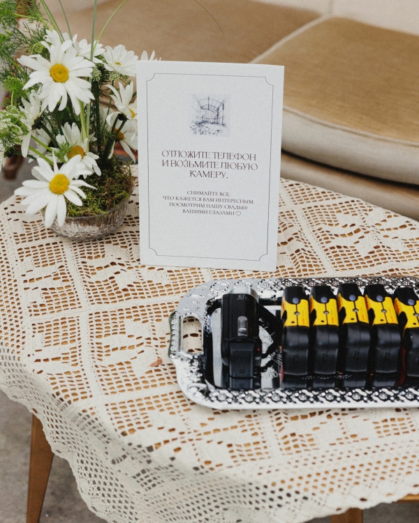 Интервью с невестой о свадьбе, вдохновленной русским