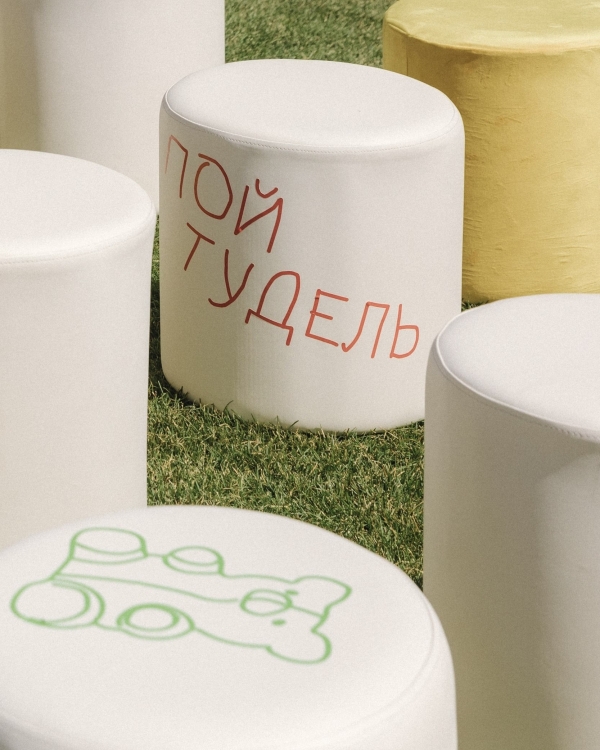 Интервью с невестой: «Я отказалась от идеи