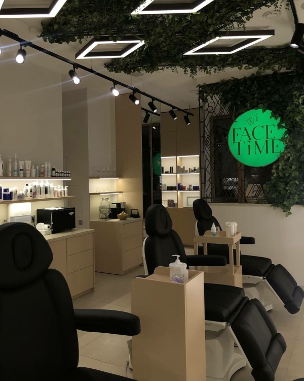 Где готовить лицо и тело к свадьбе