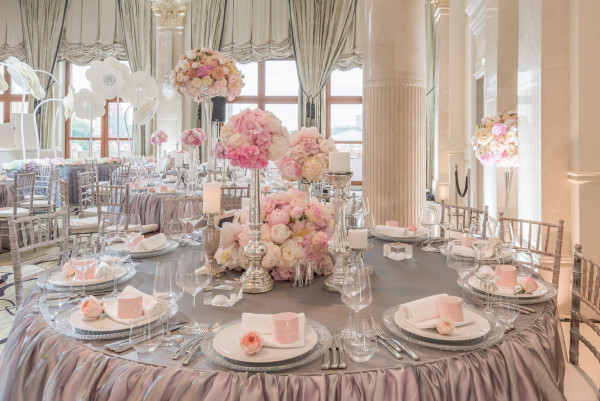 Площадки Four Seasons Hotel Moscow