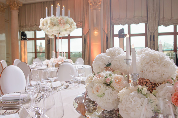 Площадки Four Seasons Hotel Moscow