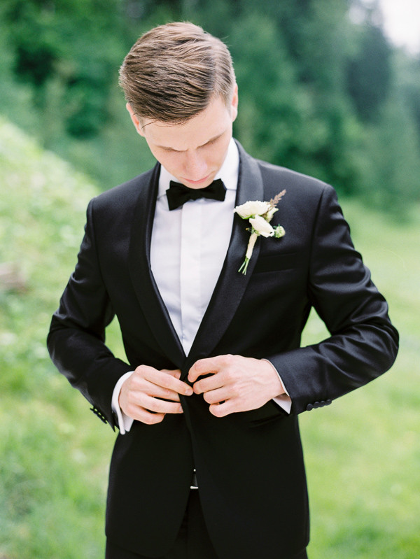 Свадьба на летней поляне