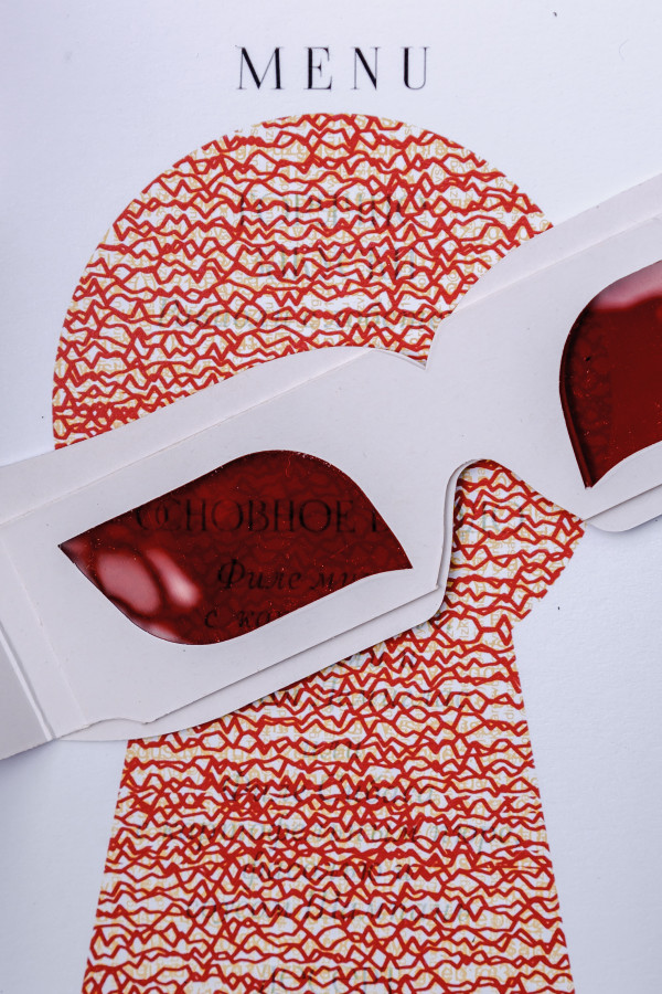 Свадьба-квест по мотивам сериала «Игра престолов»