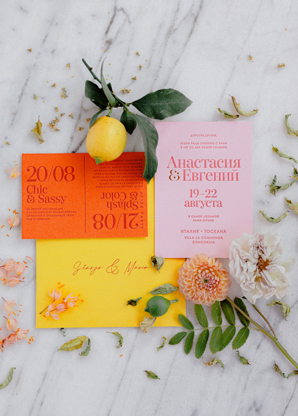 Самые актуальные свадебные стили и форматы 2020