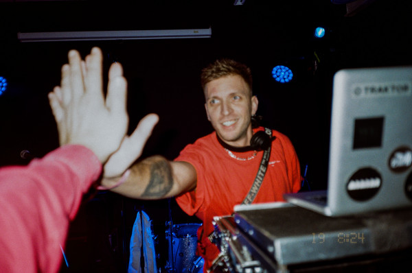 Диджеи Сергей Лосев