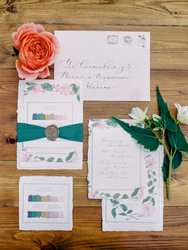 Свадьба в семейном загородном доме