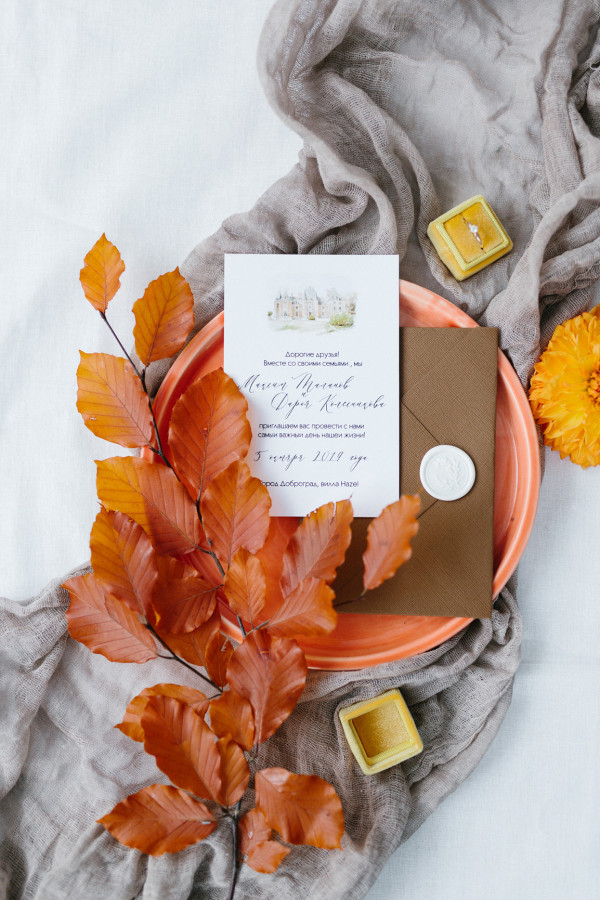 Камерная свадьба в парк-отеле «Доброград»