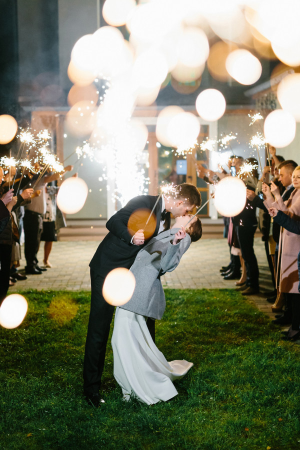 Камерная свадьба в парк-отеле «Доброград»