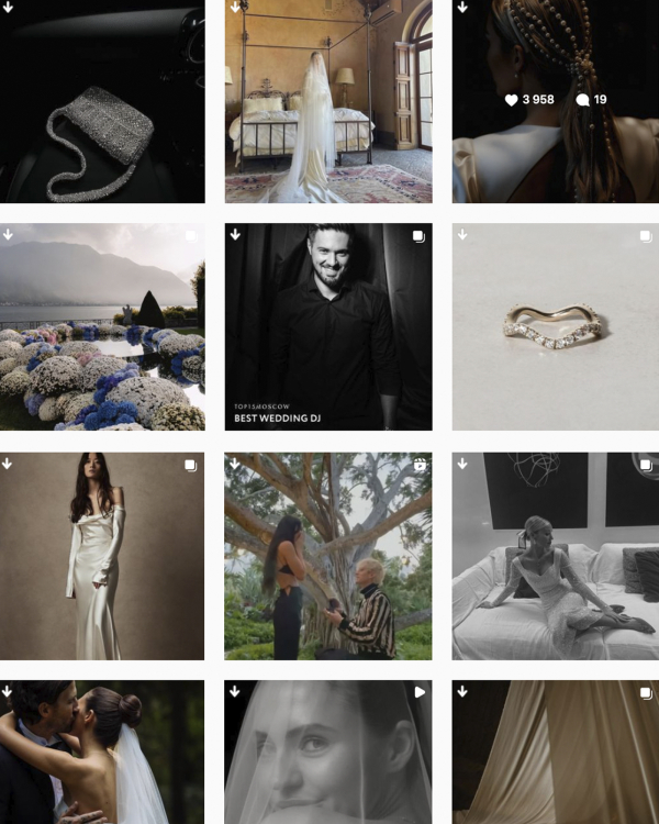 Где составлять свадебный мудборд