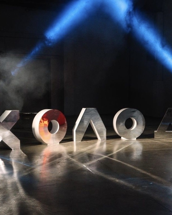 Лучшие свадебные агентства Москвы 2023